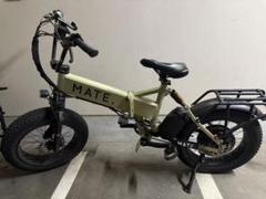 2025年最新】メイトバイク 自転車本体の人気アイテム - メルカリ