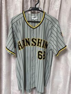 HANSHIN Tigers ビジター レプリカユニフォーム