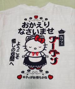 キティちゃん　レオナール　コラボ　半袖シャツ トップス❤︎新品タグ付き❤︎レア LEONARD SPORT」よりHELLO KITTYコラボレーションアイテムを発売