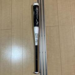 BEYONDMAX X ビクトリーステージ ビヨンドマックスクロス ミズノ BEYONDMAX X ビクトリーステージ ビヨンドマックスクロス