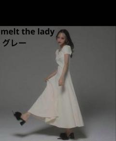 2025年最新】MELT THE LADY レディース ロングワンピースの人気