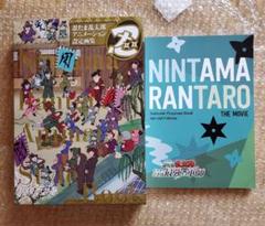 忍たま乱太郎 アニメーション設定画集【第一巻】（電子書籍