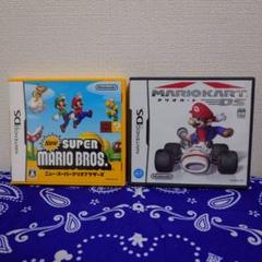 【DS】　2枚セット　マリオカートDS　NEW スーパーマリオブラザーズ　ソフト