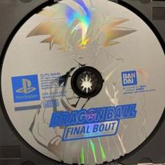 ドラゴンボール FINAL BOUT