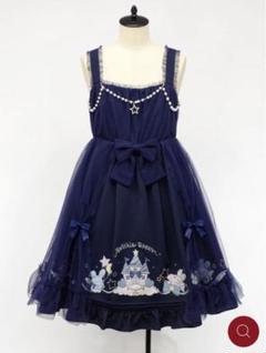 アマベル、Fairy Dream ジャンパースカート ネイビー 125160186.06-0_1080x.jpg?v=