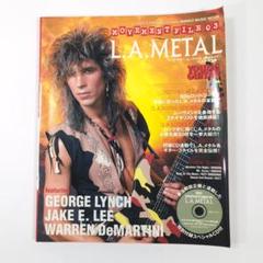 2025年最新】Jake e lee ギターの人気アイテム - メルカリ