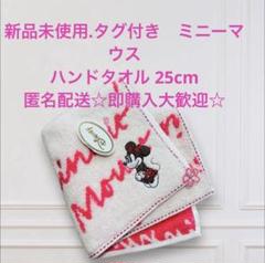 Ru 迅速発送♡即購入大歓迎出品 2025年最新】◎即購入大歓迎の人気アイテム - メルカリ