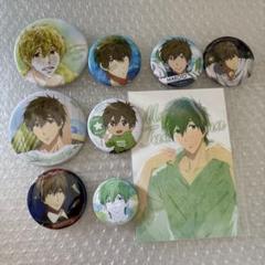 Free! Thanks! Birthday 缶バッジセット 橘真琴 橘真琴 BIRTHDAY 缶バッジ Free! フリー セット特典ポストカード