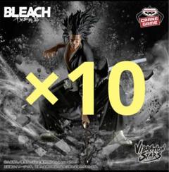 BLEACH VIBRATION STARS 更木剣八　16 体セット 2024年11月発売最新プライズ BLEACH VIBRATION STARS-更木剣八