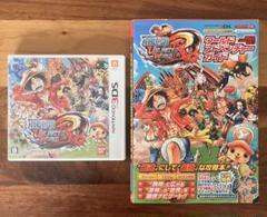 ワンピース アンリミテッドワールドR 攻略本つき
