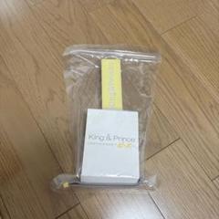 King & Prince ピース ペンライト