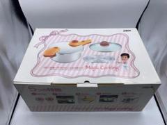 2025年最新】松居一代圧力鍋の人気アイテム - メルカリ