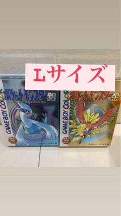 2025年最新】ポケモン ルギア スカジャンの人気アイテム - メルカリ