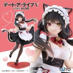 2025年最新】デート・ア・ライブVの人気アイテム - メルカリ