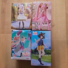 【未開封】 最新 フィギュア 初音ミク フリーレン まどマギ 32体 まとめ 1円スタート フィギュア 開封品 まとめ売り ドラゴンボール 初音