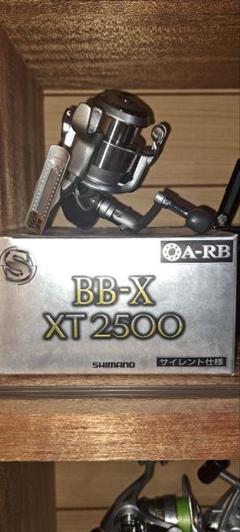 BBXリールまとめ売り Yahoo!オークション -「bbx シマノ」(リール) (フィッシング)の