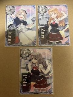 2025年最新】艦これアーケード zaraの人気アイテム - メルカリ