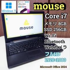 MouseComputer Corei7 メモリ16GB SSD512GB 公式通販サイト - ファッション 通販 MouseComputer Corei7