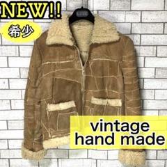 ◆希少◆vintage◆ムートン ジャケット　パッチワーク　ショート丈
