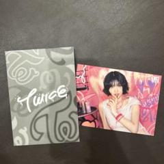 TWICE THIS IS FOR ランダムトレーディングカード　モモ　MOMO