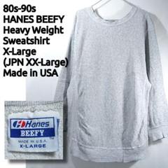 【USA製】90s/ヘインズビーフィヘビーウェイトスウェット/XL/無地