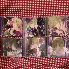 ディアヴォ モモチ 無印特典CD タワレコ 豊永利行/カレはヴォーカリスト CD 「ディア ヴォーカリスト
