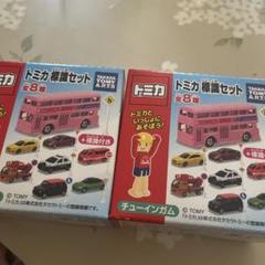 トミカ 標識セットミニカーセット 新品未開封