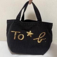 2025年最新】To b. by agnes b. レディース トートバッグの人気
