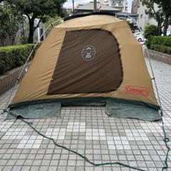 ワイドロッジ300EX | コールマン｜Coleman