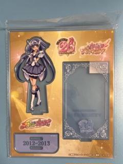 2025年最新】キュアビューティ アクスタの人気アイテム - メルカリ