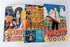 2025年最新】ナルト72の人気アイテム - メルカリ