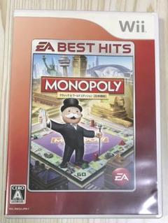 MONOPOLY EA BEST HITS