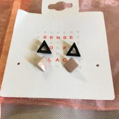 ピアス