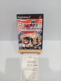 PS2 爆走デコトラ伝説 男花道夢浪漫