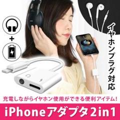Erato Apollo7 アポロ 7 完全ワイヤレス ジャンク メルカリ