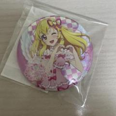 アイカツ　 星宮いちご BIGホログラム缶バッジ ×20 星宮いちご BIGホロ缶バッジ