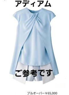 アディアム　フリルブラウス AMBIDEX Store △〇氷dotジャカード フリルブラウス(F キナリ