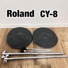 ROLAND ローランド CY-8 シンバルパッド スタンド付き　2個セット Amazon | 【電子ドラム用 シンバルスタンドセット 選べるセット