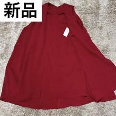 LE CIEL BLEU 赤 レッド ノースリーブワンピース ピンタック フレア LE CIEL BLEU 赤 レッド ノースリーブワンピース ピンタック