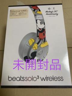 beats solo3 wireless ミッキーの中古/未使用品 - メルカリ