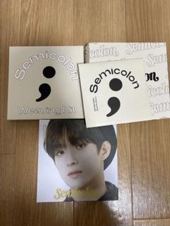 SEVENTEEN セミコロン ドギョム CD付き