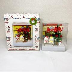 激レア サンリオ　ハローキティ　ジオラマ　クリスマス オルゴール 2004年製 サンリオ シナモロール ジオラマハウス クリスマスオルゴール