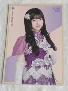 乃木坂46 13thバスラ Ｃ賞 ポストカード 池田瑛紗
