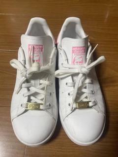 adidas Stan Smith ホワイト ピンク 女の子 女子 23.0