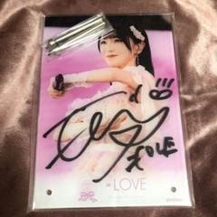 2025年最新】野口衣織 直筆の人気アイテム - メルカリ