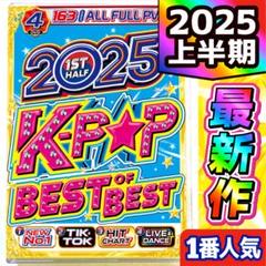 2025年最新】洋楽dvdの人気アイテム - メルカリ