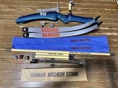 アーチェリー　ヤマハフォージド　FORGED　ブルーツートン美品　超希少 アーチェリー ヤマハフォージド FORGED ブルーツートン美品 超