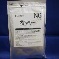 香草カラーMD N6 100g - メルカリ