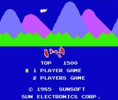 ☆ファミコンクソゲー列伝 『いっき』
