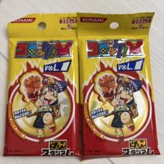 めんこスタジアム　ブースターパック　サンダーバード 2025年最新】めんこスタジアムの人気アイテム - メルカリ